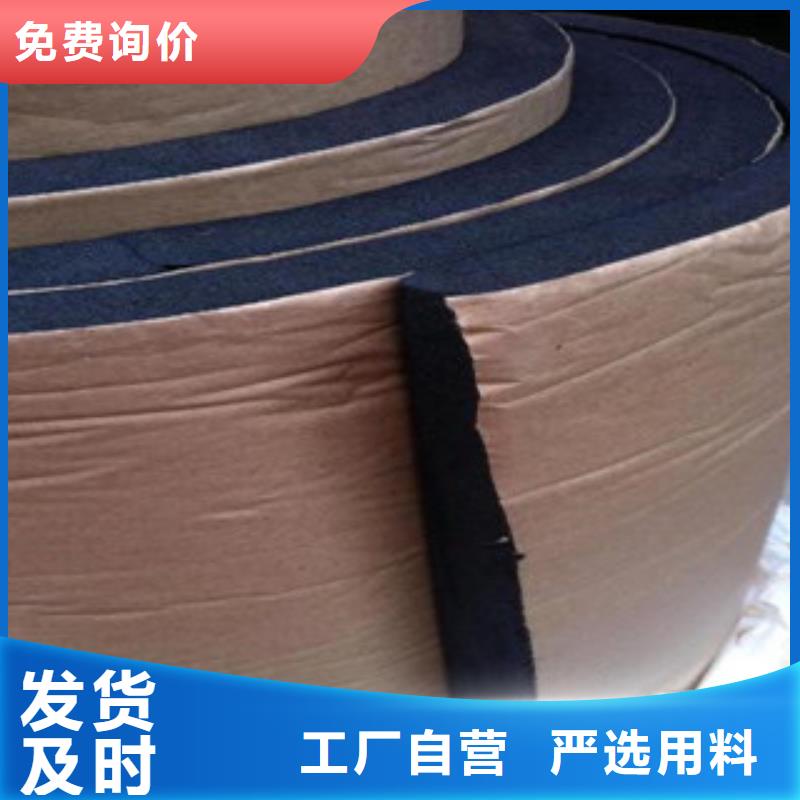 橡塑硅酸鋁氈實力公司