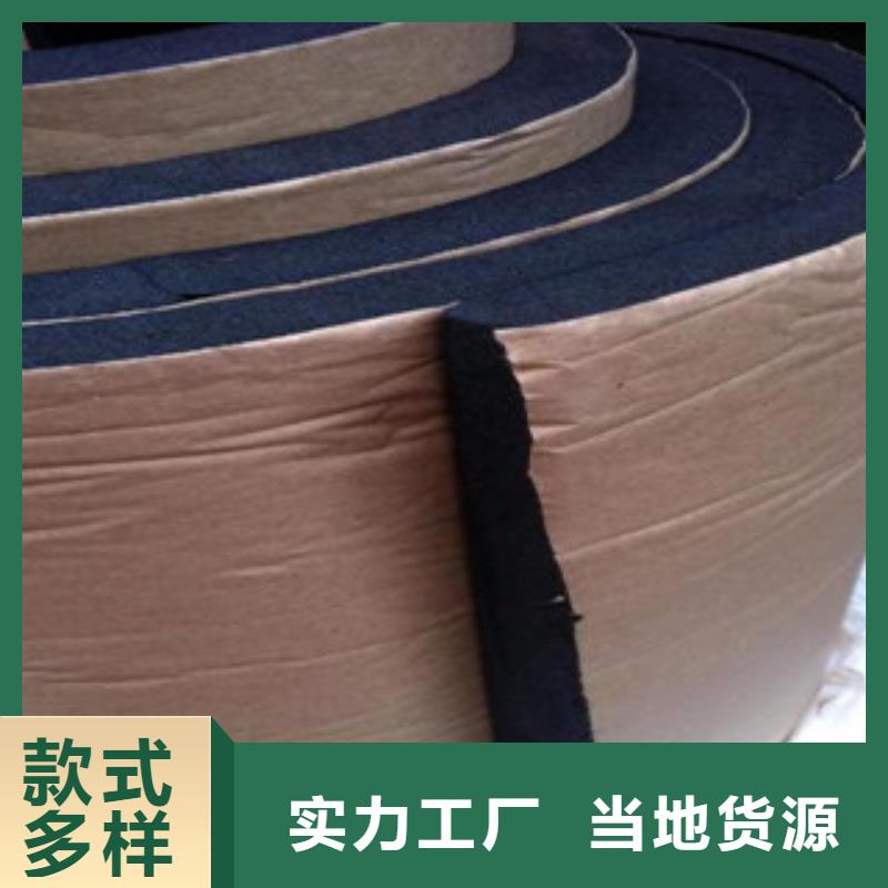 橡塑_橡塑板廠家質量檢測