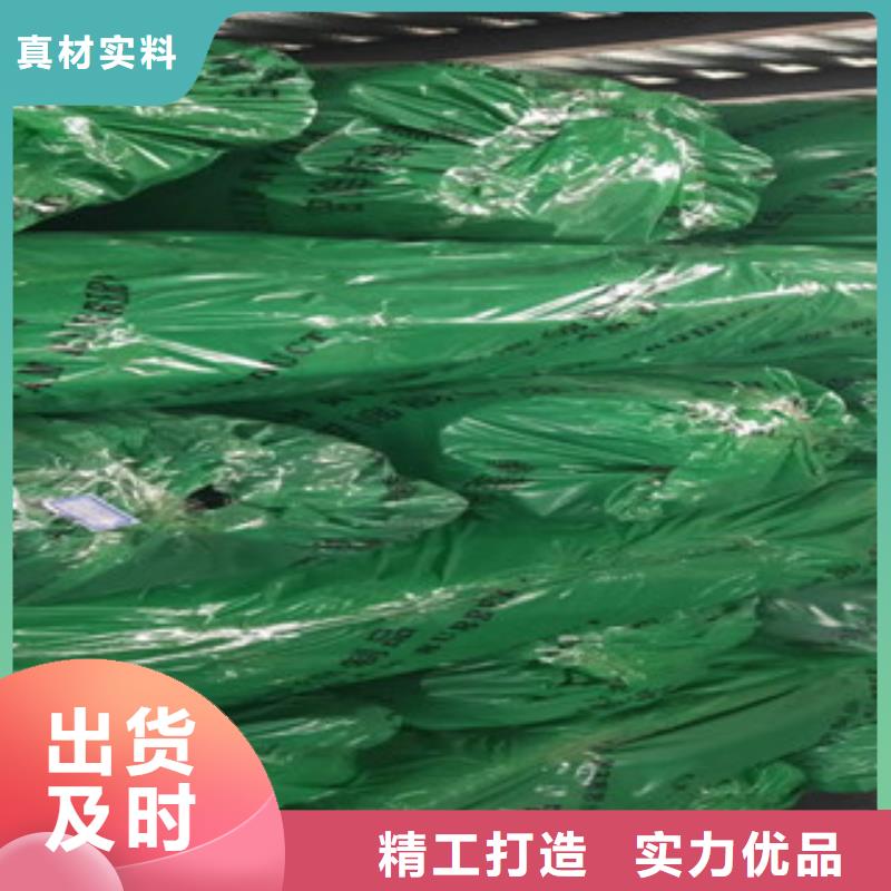 橡塑橡塑板廠家支持加工定制