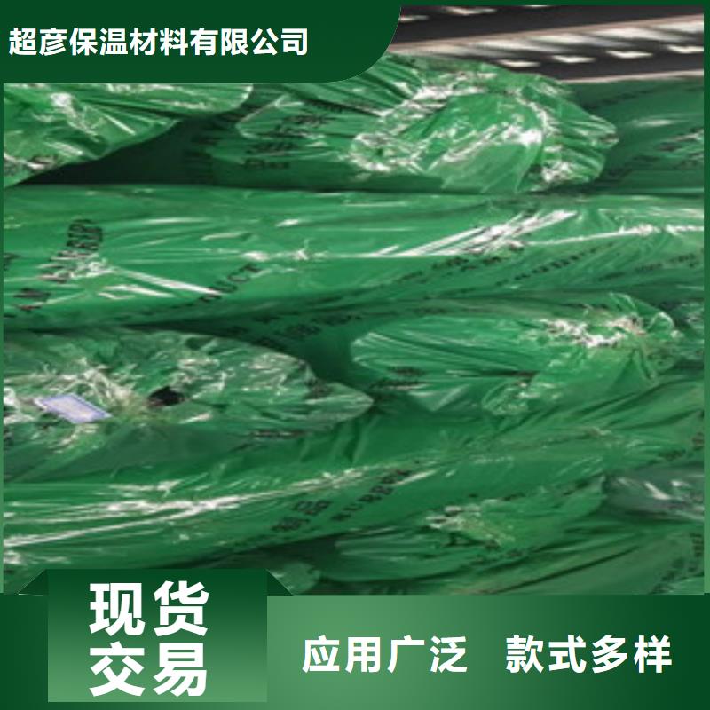 橡塑_橡塑保温管真正的源头厂家