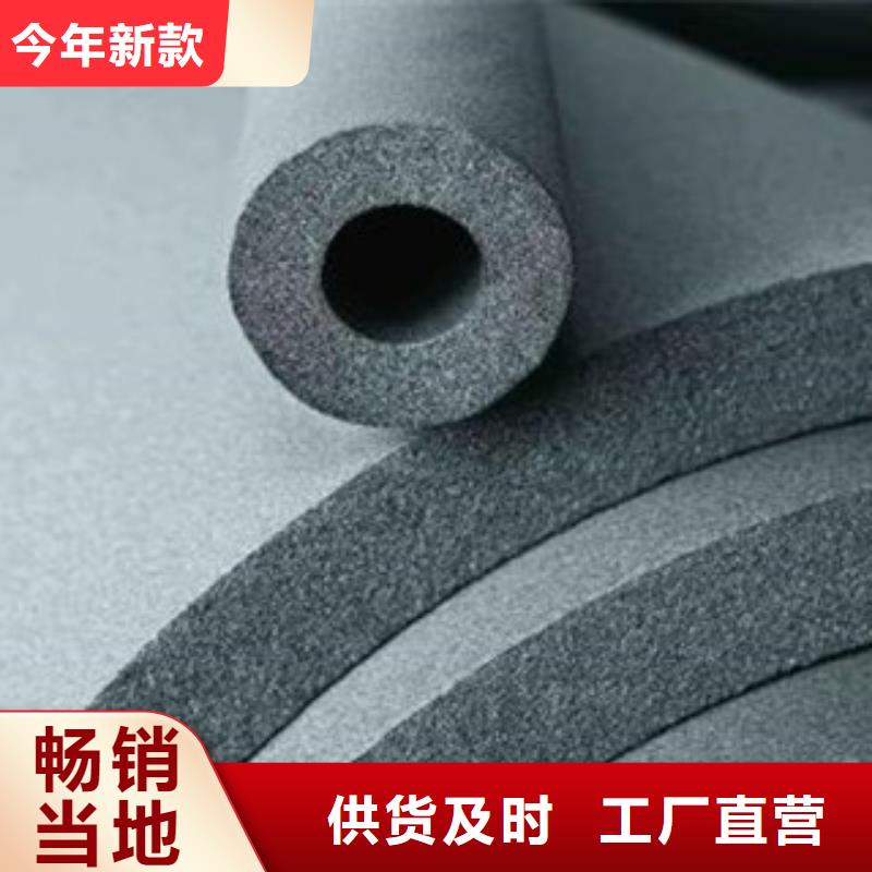 橡塑硅酸鋁針刺毯廠家一致好評產(chǎn)品