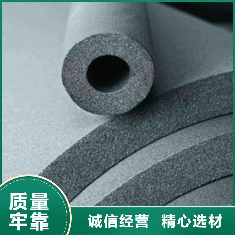 橡塑硅酸鋁氈工廠采購