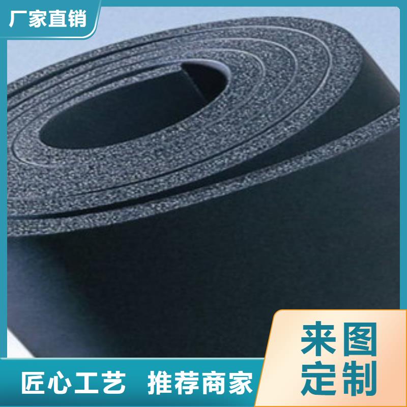 橡塑_橡塑板廠家質量檢測
