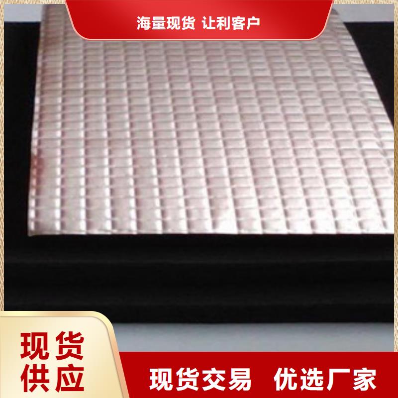 【橡塑】-玻璃棉板价格选择我们选择放心