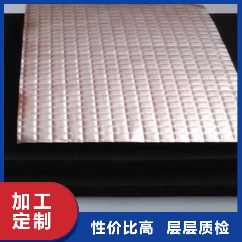 橡塑橡塑板廠家支持加工定制