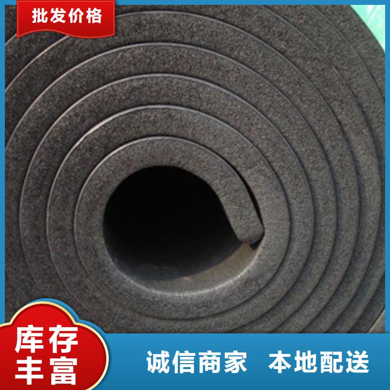 橡塑橡塑保溫管廠家擁有先進的設備