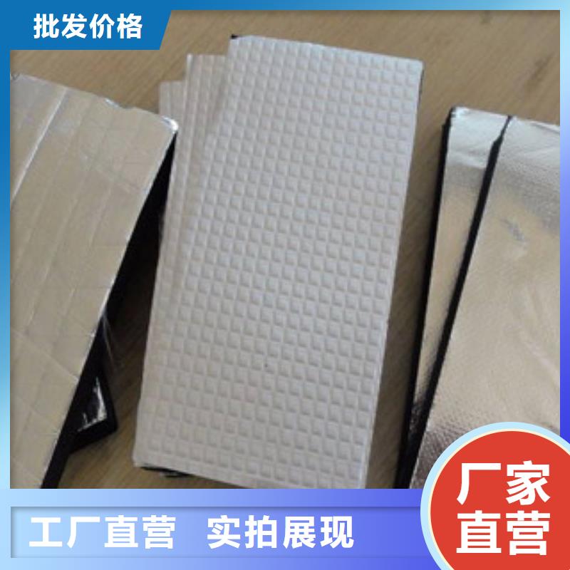 橡塑橡塑管價格多種規(guī)格庫存充足
