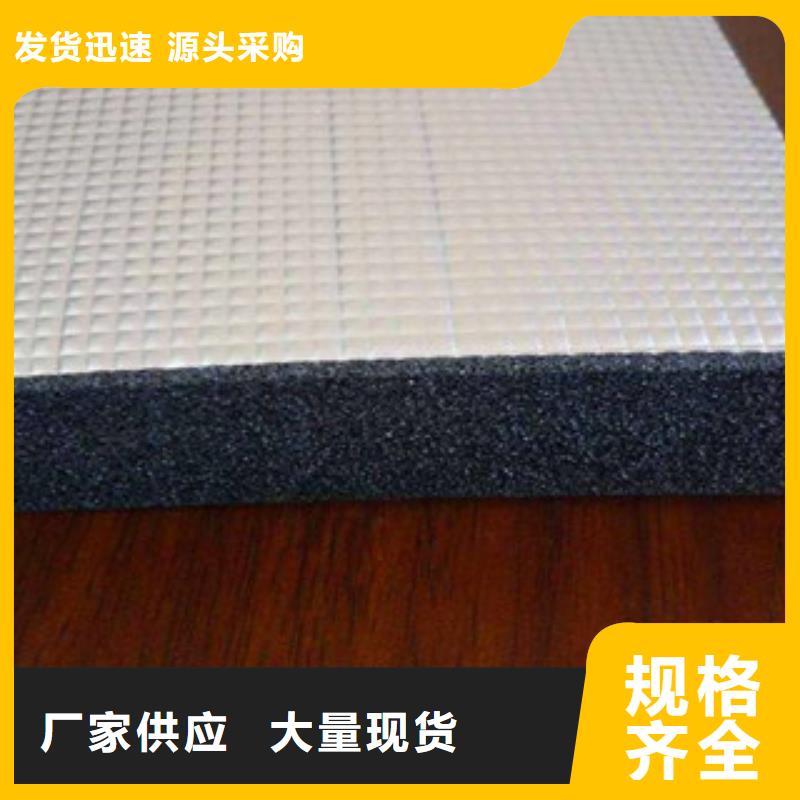 橡塑玻璃棉板价格工程施工案例