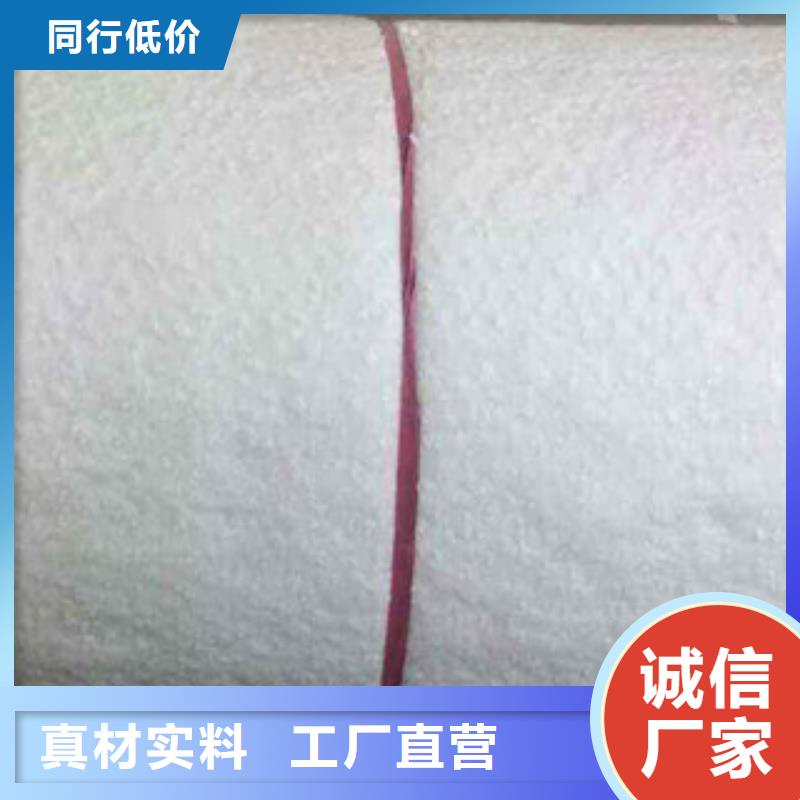 【硅酸鋁】硅酸鋁針刺毯廠家源頭把關放心選購
