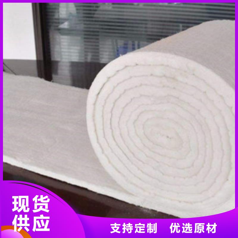硅酸鋁玻璃棉板價(jià)格多種規(guī)格可選