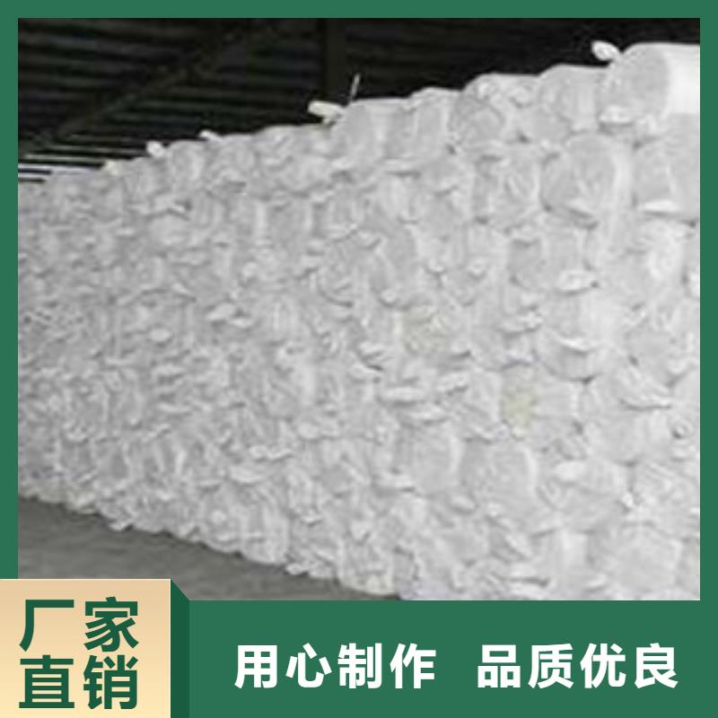 硅酸鋁,玻璃棉板實力大廠家
