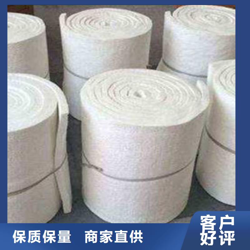 硅酸鋁玻璃棉卷氈懂您所需