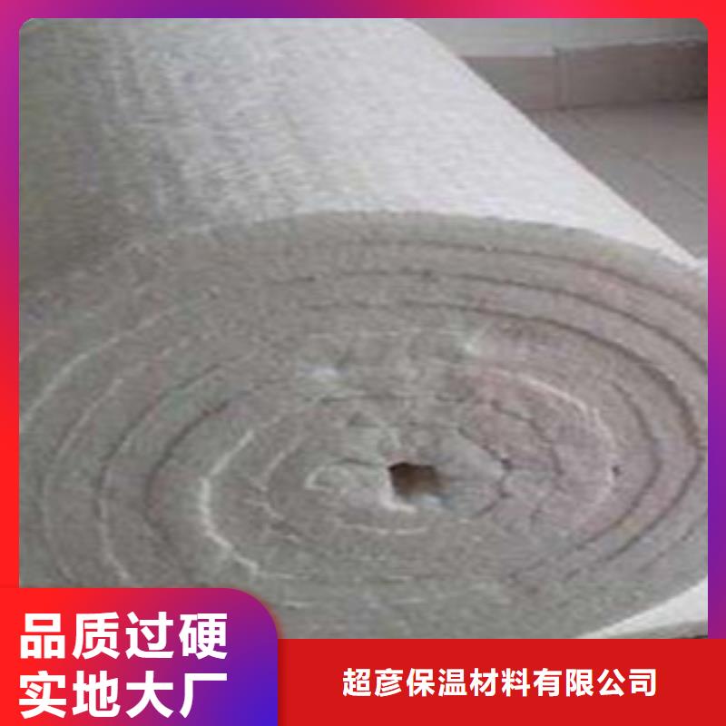 硅酸铝【玻璃棉板价格】现货销售超彦