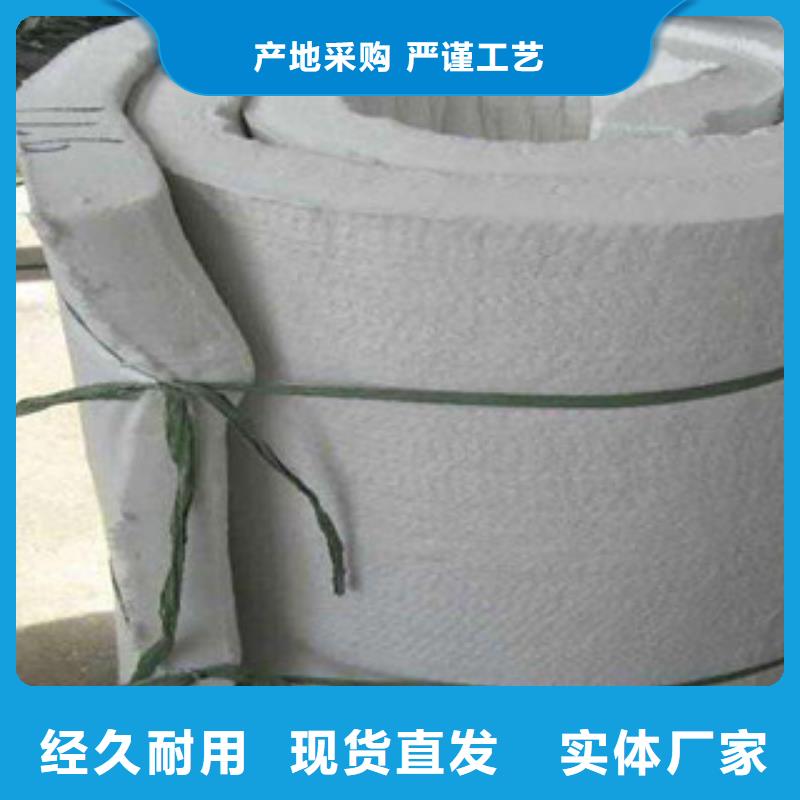 硅酸铝【玻璃棉板价格】现货销售超彦