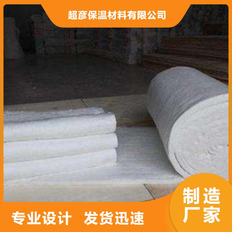 硅酸鋁玻璃棉板價格庫存齊全廠家直供