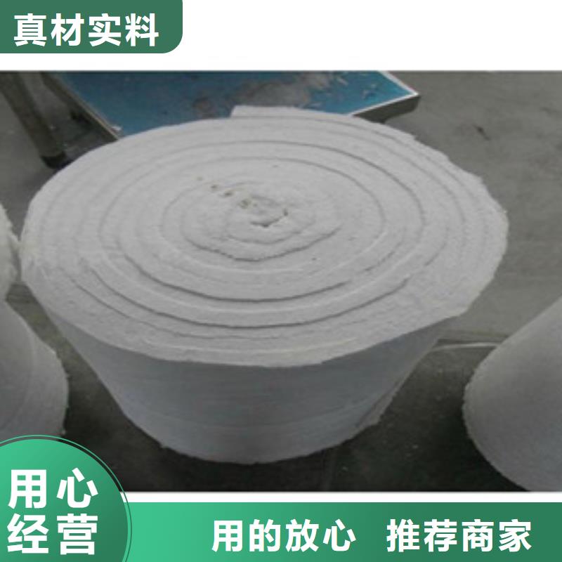 硅酸鋁玻璃棉卷氈廠家精致工藝