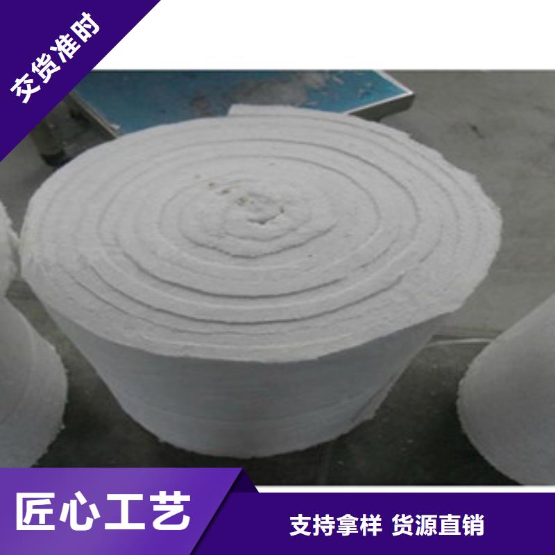 硅酸鋁,玻璃棉卷氈廠家庫存豐富