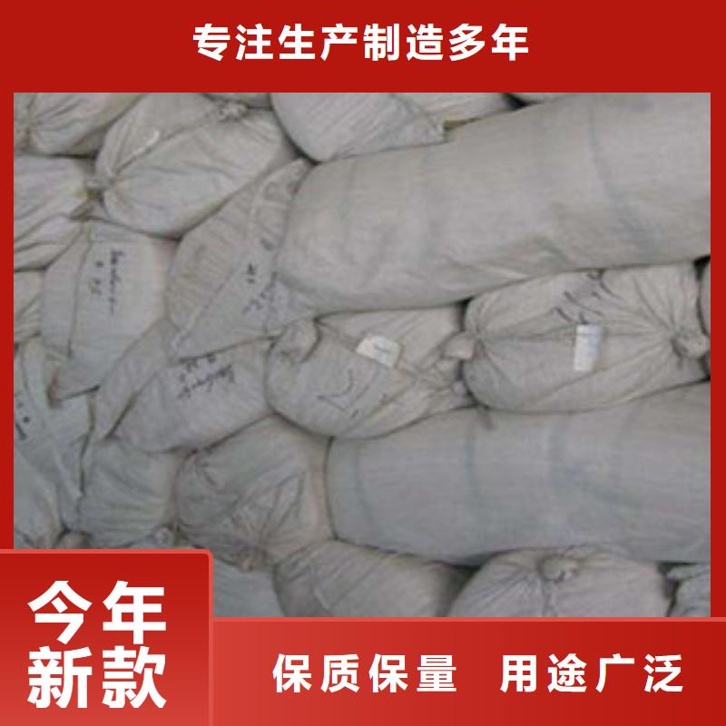 硅酸鋁硅酸鋁氈工廠現貨供應