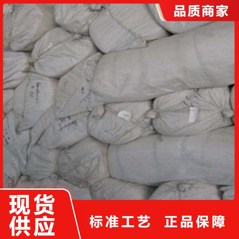 硅酸鋁硅酸鋁針刺毯優(yōu)良工藝