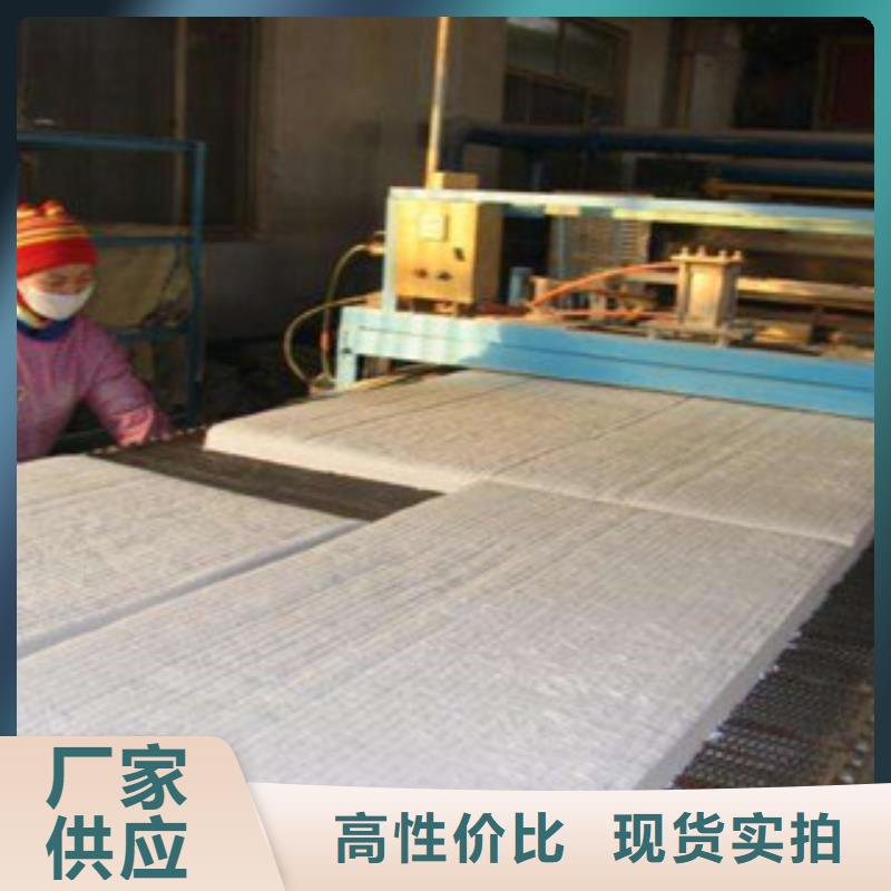 硅酸鋁_玻璃棉板來圖來樣定制