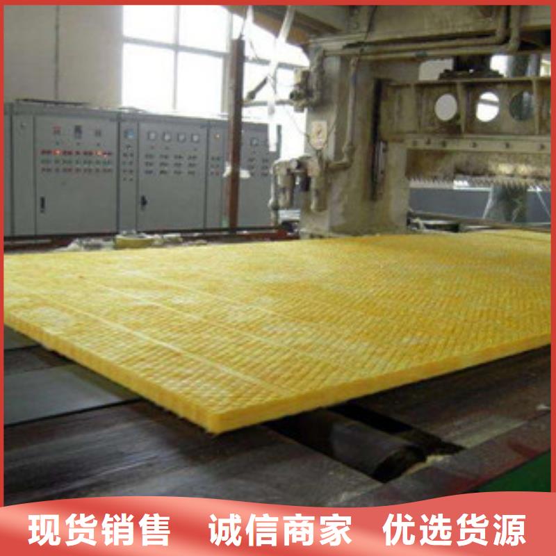 玻璃棉板玻璃棉板價格廠家貨源