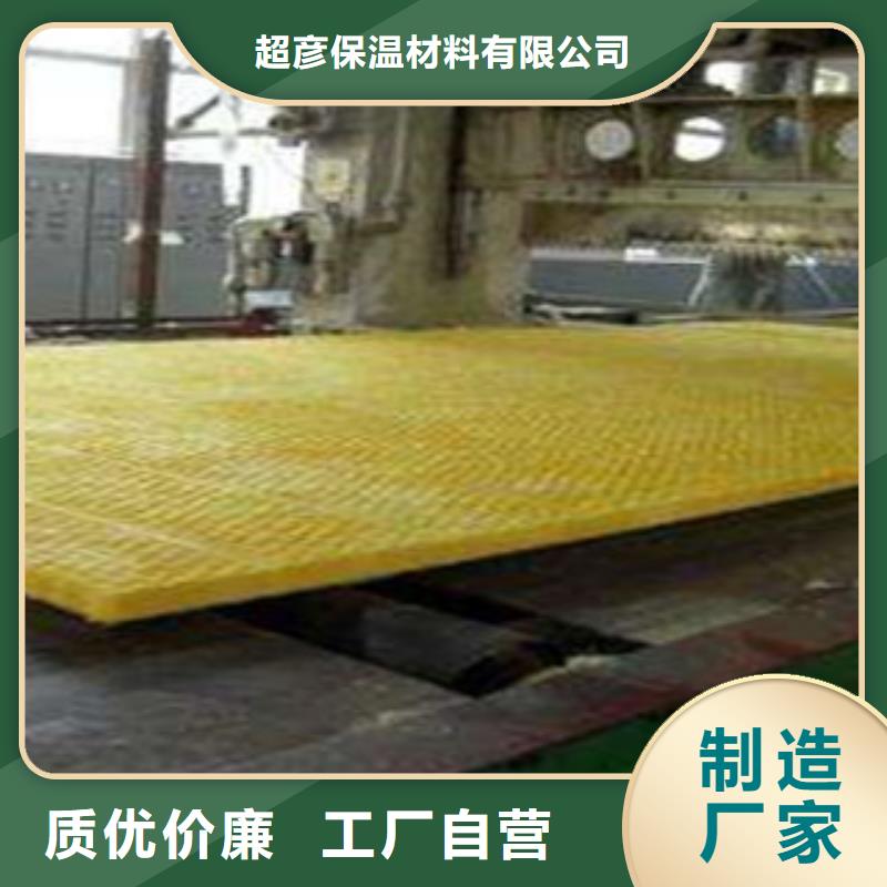 玻璃棉板玻璃棉卷氈廠家支持非標定制