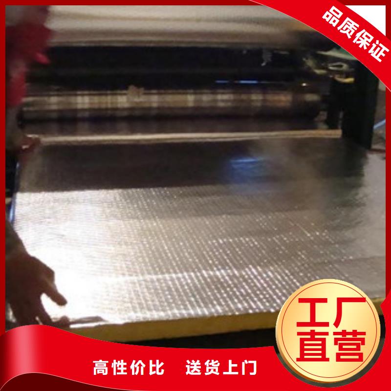 玻璃棉板,玻璃棉卷氈廠家廠家直銷規(guī)格多樣