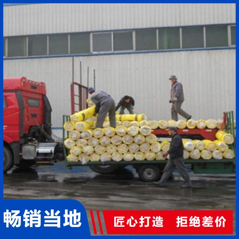 玻璃棉板橡塑管價(jià)格價(jià)格實(shí)惠工廠直供