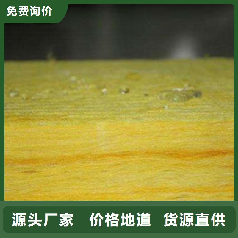 玻璃棉板玻璃棉板價格老客戶鐘愛