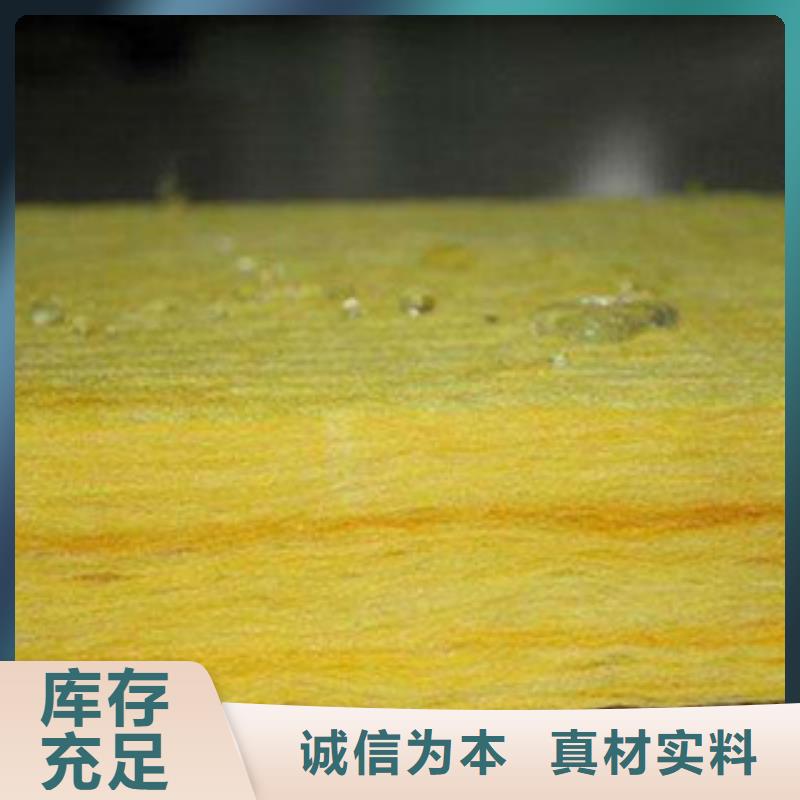【玻璃棉板】橡塑保溫管真實拍攝品質可靠