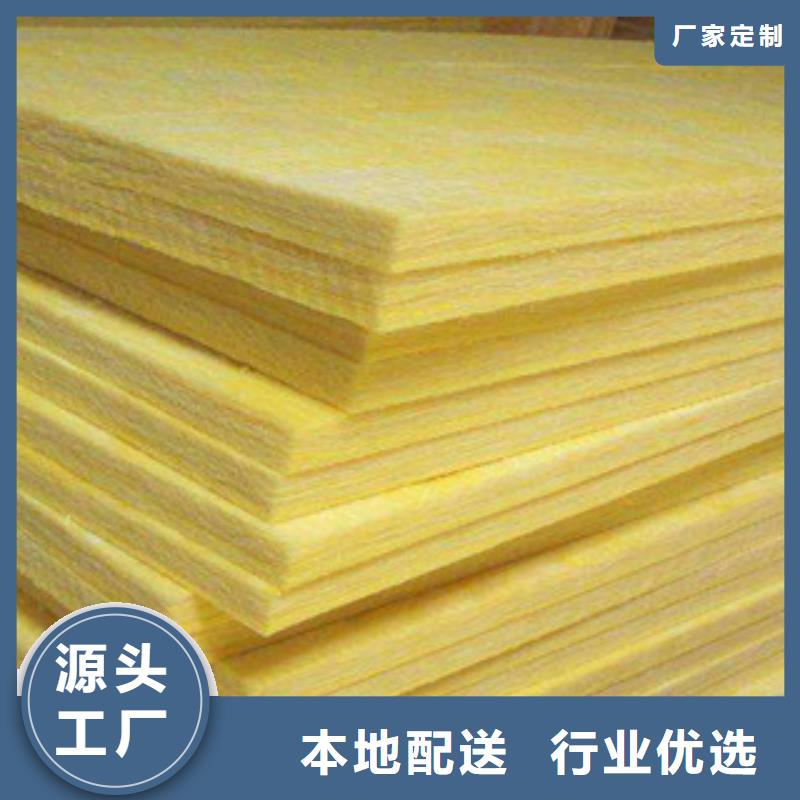玻璃棉板玻璃棉卷氈工藝精細質保長久