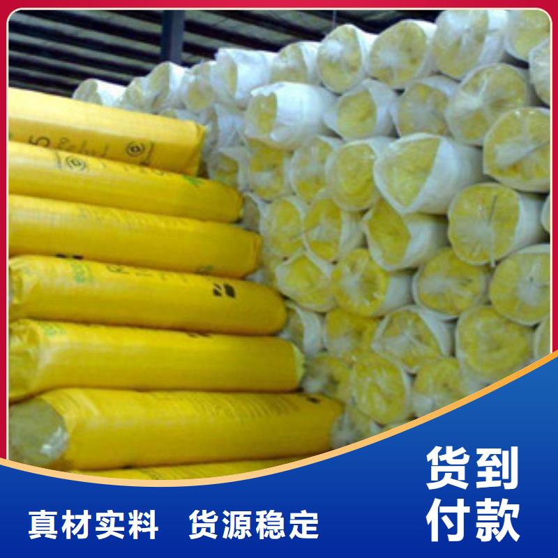 玻璃棉板玻璃棉板價格生產加工