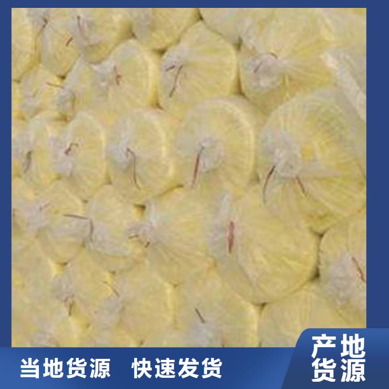 玻璃棉板规格型号全