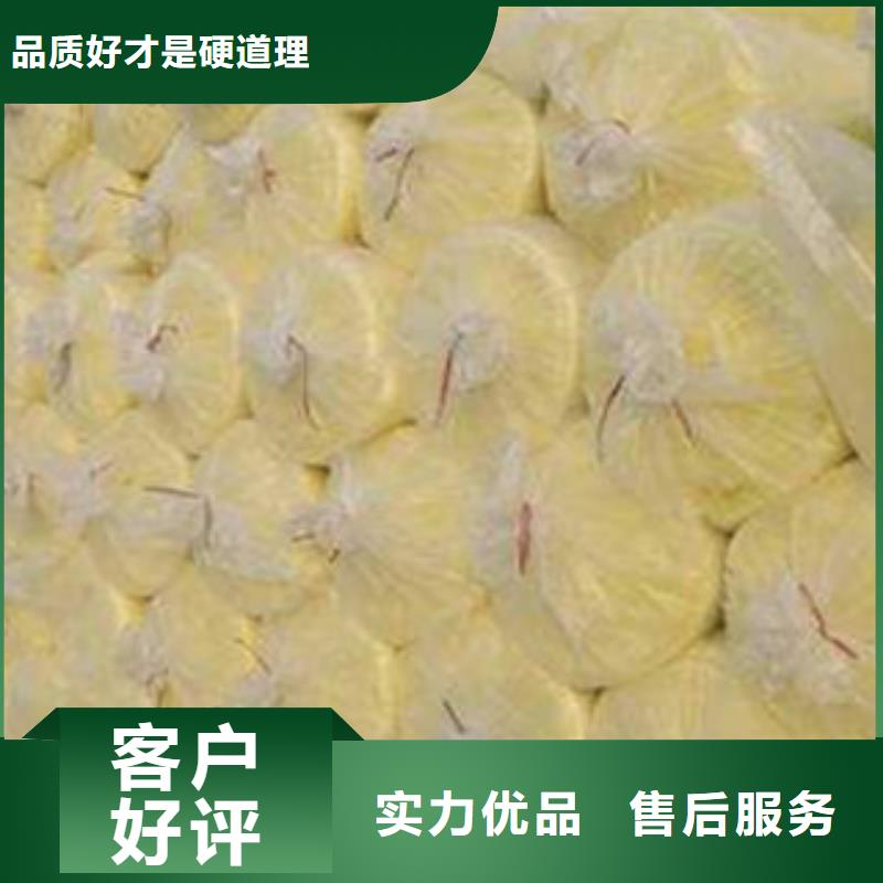 玻璃棉板橡塑保溫管精選貨源