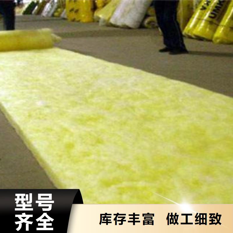 玻璃棉板玻璃棉卷氈工藝精細質保長久