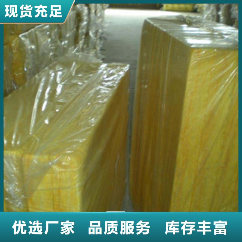 玻璃棉板橡塑保溫管匠心品質