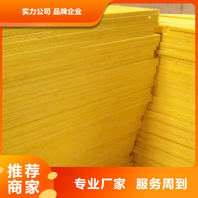 玻璃棉板,玻璃棉卷氈廠家廠家直銷規(guī)格多樣