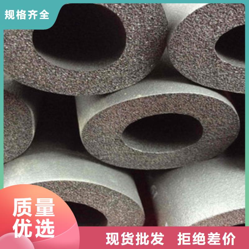 橡塑保溫管硅酸鋁氈工藝精細質保長久