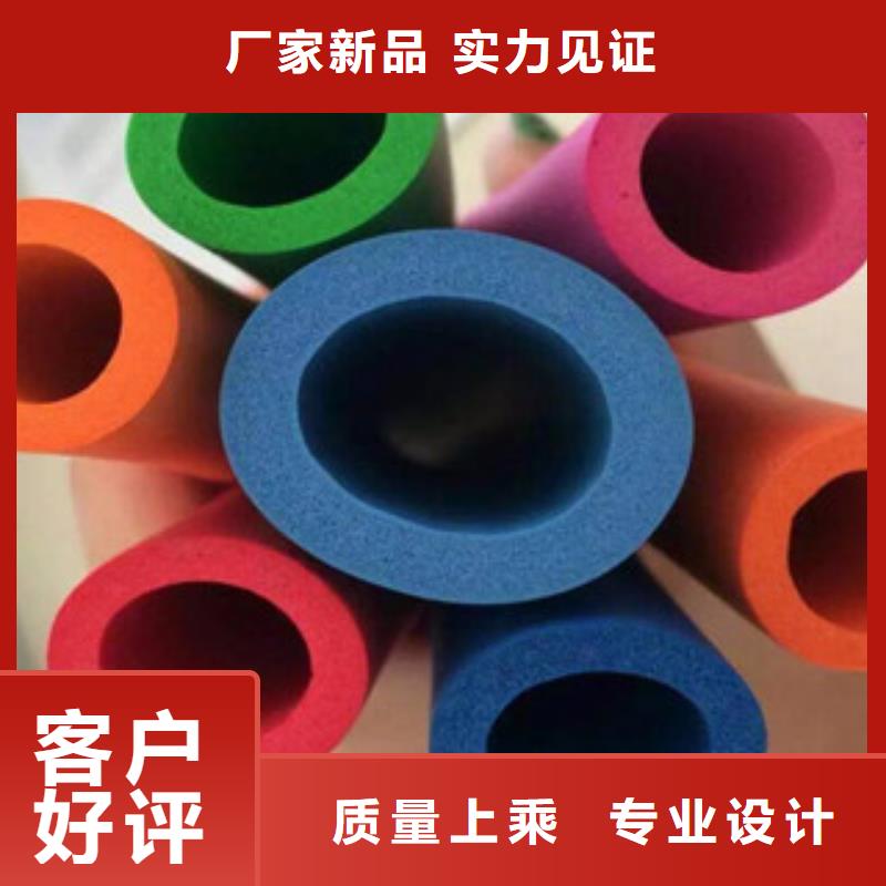 橡塑保温管硅酸铝针刺毯好产品不怕比