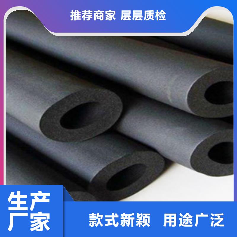橡塑保温管硅酸铝针刺毯自主研发