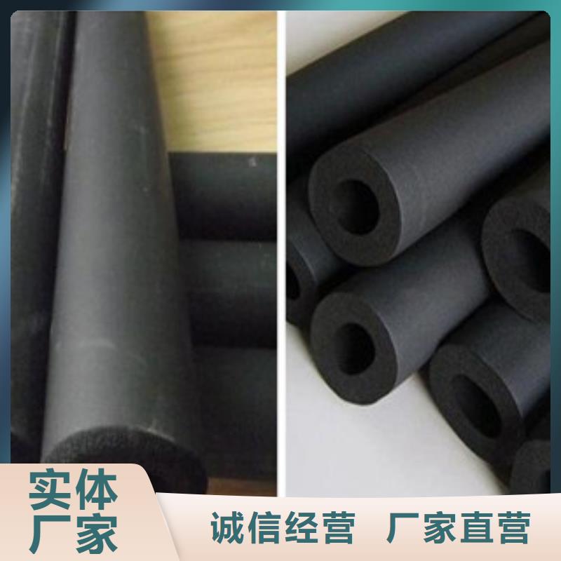 橡塑保溫管玻璃棉卷氈產地源頭好貨