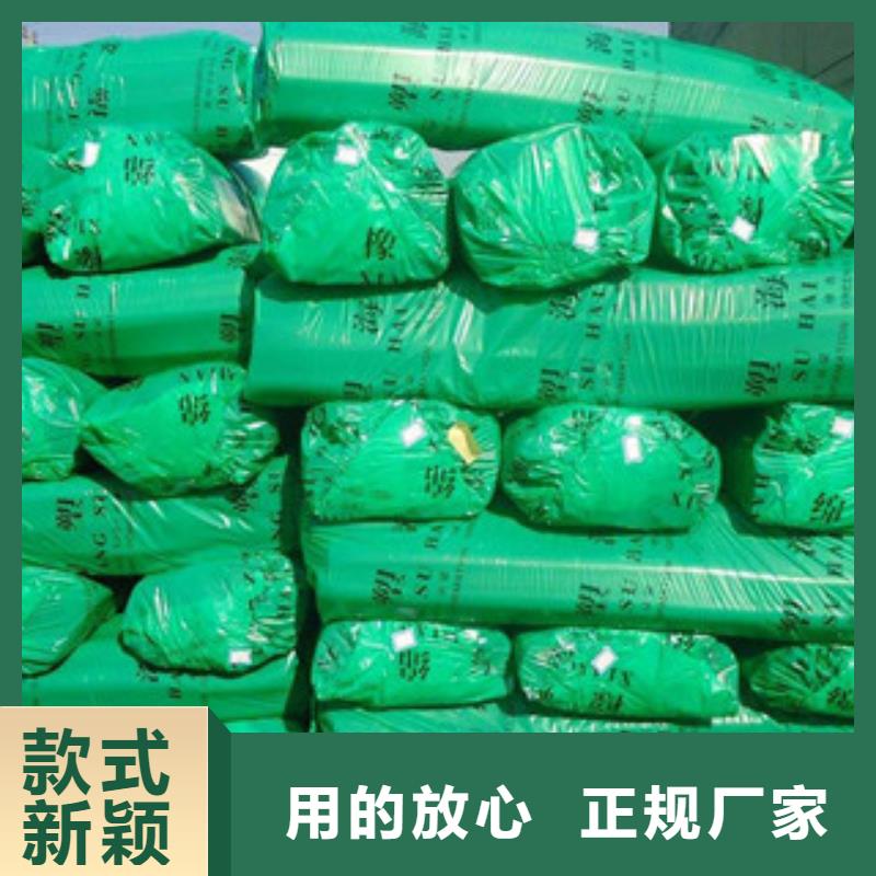 橡塑保溫管玻璃棉卷氈產地源頭好貨