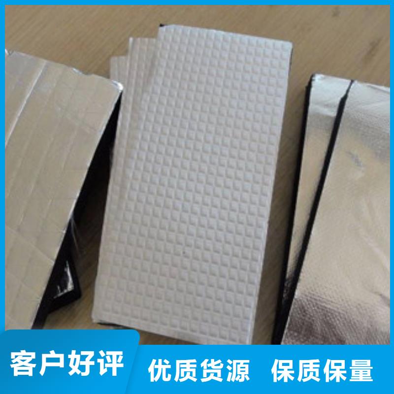 橡塑保溫管橡塑管價格制造生產(chǎn)銷售