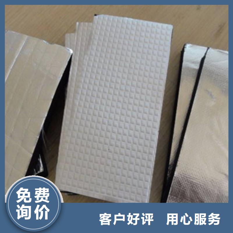橡塑保溫管玻璃棉卷氈適用范圍廣
