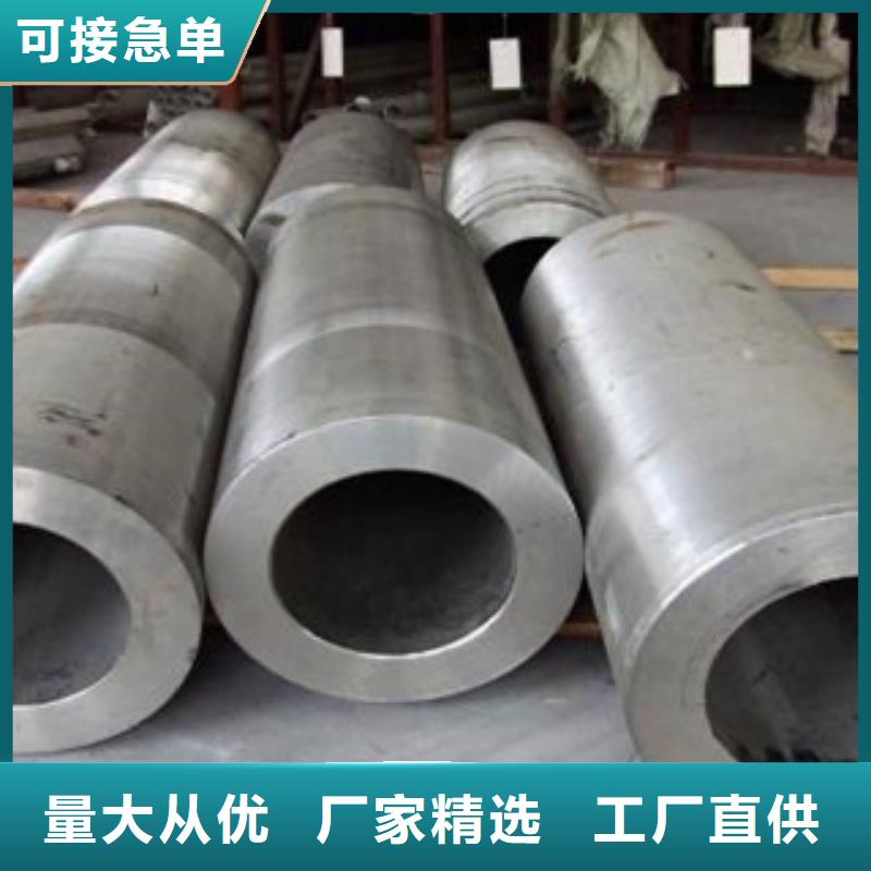 【不銹鋼管】不銹鋼板生產安裝