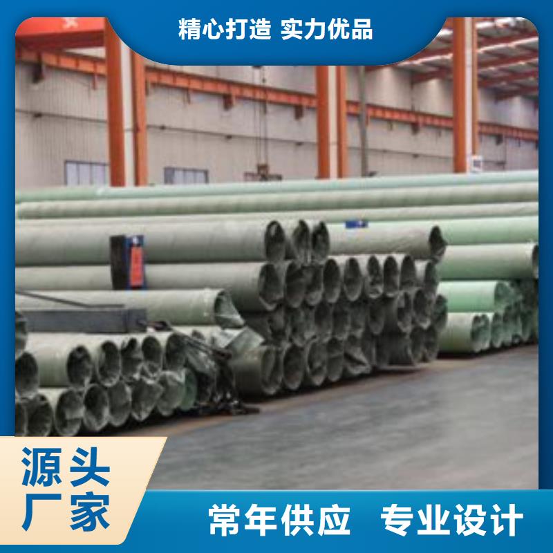不銹鋼管,大棚管當地廠家值得信賴