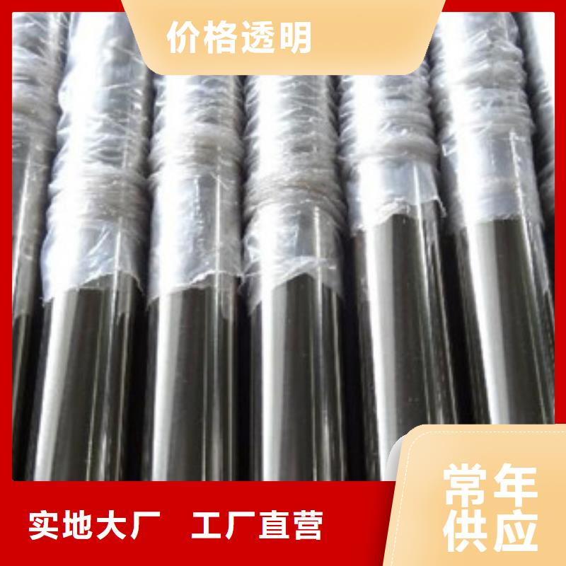 不銹鋼裝飾管不銹鋼絲好貨有保障