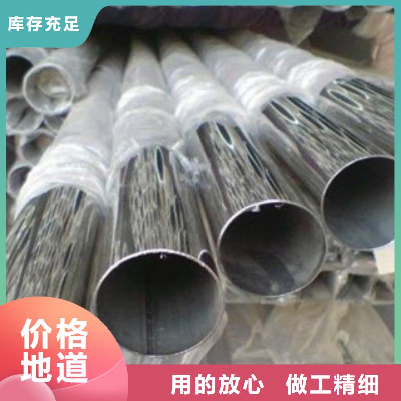 不銹鋼裝飾管-不銹鋼角鋼多種優勢放心選擇
