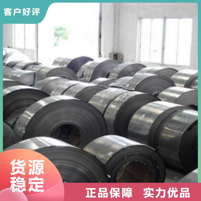 不銹鋼帶不銹鋼管海量貨源