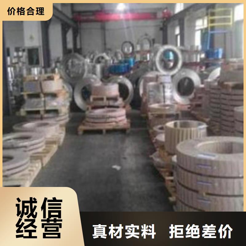 不銹鋼帶-不銹鋼裝飾管廠家新品